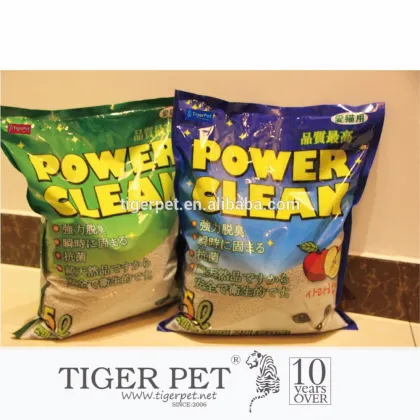 Cat Litter Bentonite Cat Litter Factory Bentonite