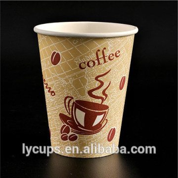 8 oz Paper Cup custom printed paper cups white paper coffee cups