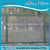 2013 Popular models of gates and iron fence--ZLZB--B10