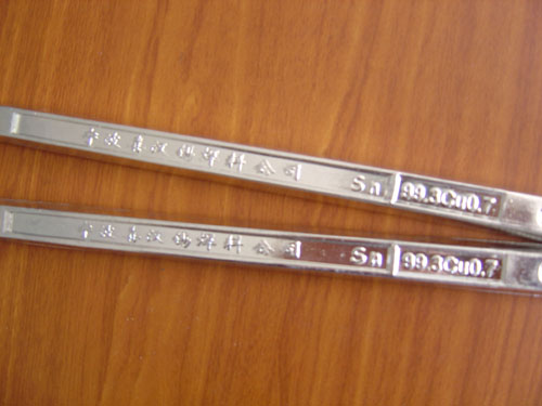 Solder Bar Lead Free Sn99.3cu0.7