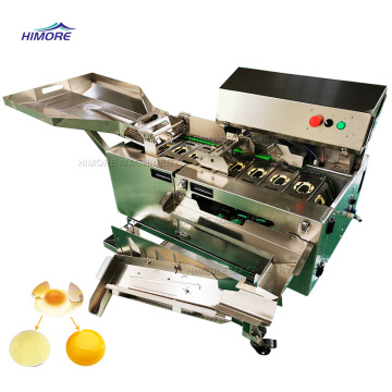 Egg Breaking Machine: Eggshell Remover & Chicken Egg Shell Removal Equipment