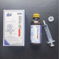 OEM Cat Hepatic Lipidosis Fatty Liver Ganoderma Milk Thistle Liquid
