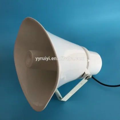 outdoor background music horn speaker