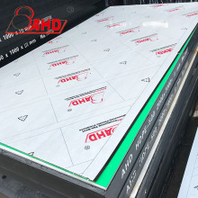 Black Density PE HDPE Polyethylene Board Sheet