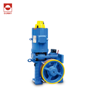 Horizontal Geared 4 Pole VVVF Elevator Traction Motor - 3.5kw