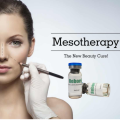 바디 케어 mesotherapy 제품 젤 필러