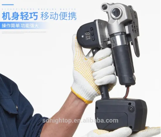 Best price !!! manual hand electric battery powered plastic belt strapping tools for sale