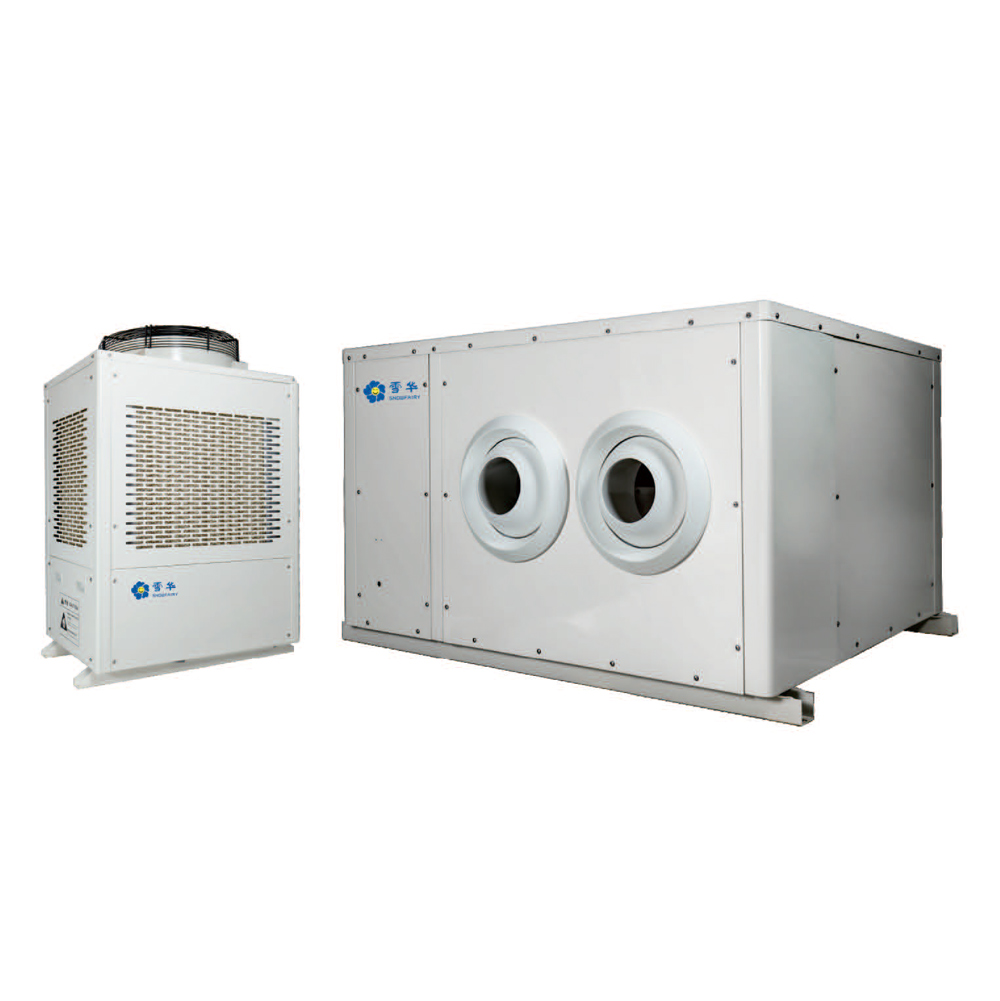 औद्योगिक जल-ठंडा बाष्पीकरणीय एयर कंडीशनर - मॉडल SYW-SL-25