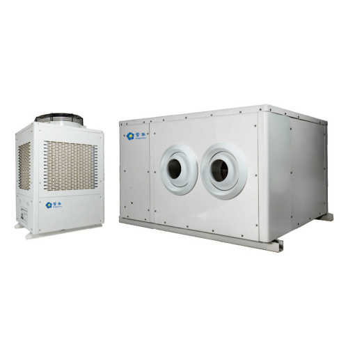 औद्योगिक जल-ठंडा बाष्पीकरणीय एयर कंडीशनर - मॉडल SYW-SL-25