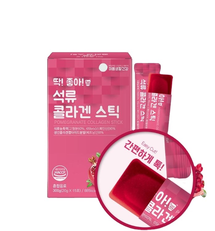 Bird's Nest Collagen Peptide Skin Whitening Collagen Jelly