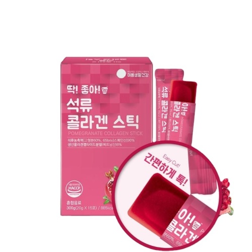 Bird's Nest Collagen Peptide Skin Whitening Collagen Jelly