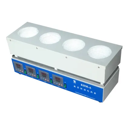 KDM-A Laboratory Digital Heating Mantle