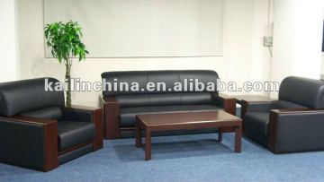 KL-S105 latest office furniture customized factory direct price office leather material sofa set