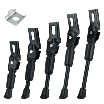 Adjustable Children's Bicycle Stand - Single Support for 12/14/16/18/20 Inch Bicycles