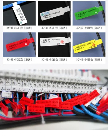 VNC-50DC Thermal Label Printer Cable Label Printing
