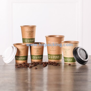 Kraft Paper Cups for Hot Coffee Drink