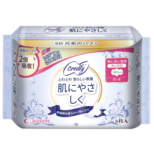 Las mejores marcas de capas sanitarias de algodón para mujeres