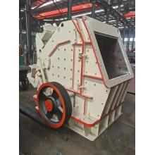 Reliable Performance Heavy Hammer Crusher for Sale