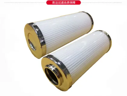 Industrial filter hydac oil filter element filter catridge