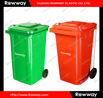 Dustbin, Waste Can (GB-1006G)
