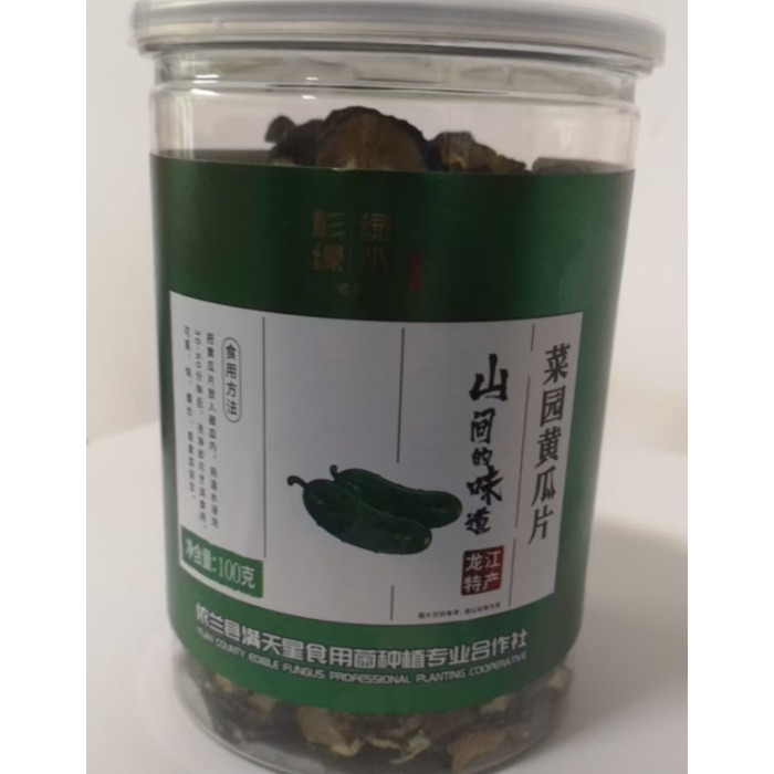 Deliciosa fatia de pepino seco