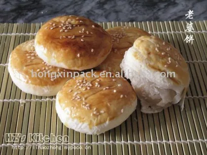 2014 new pastry bakery machine