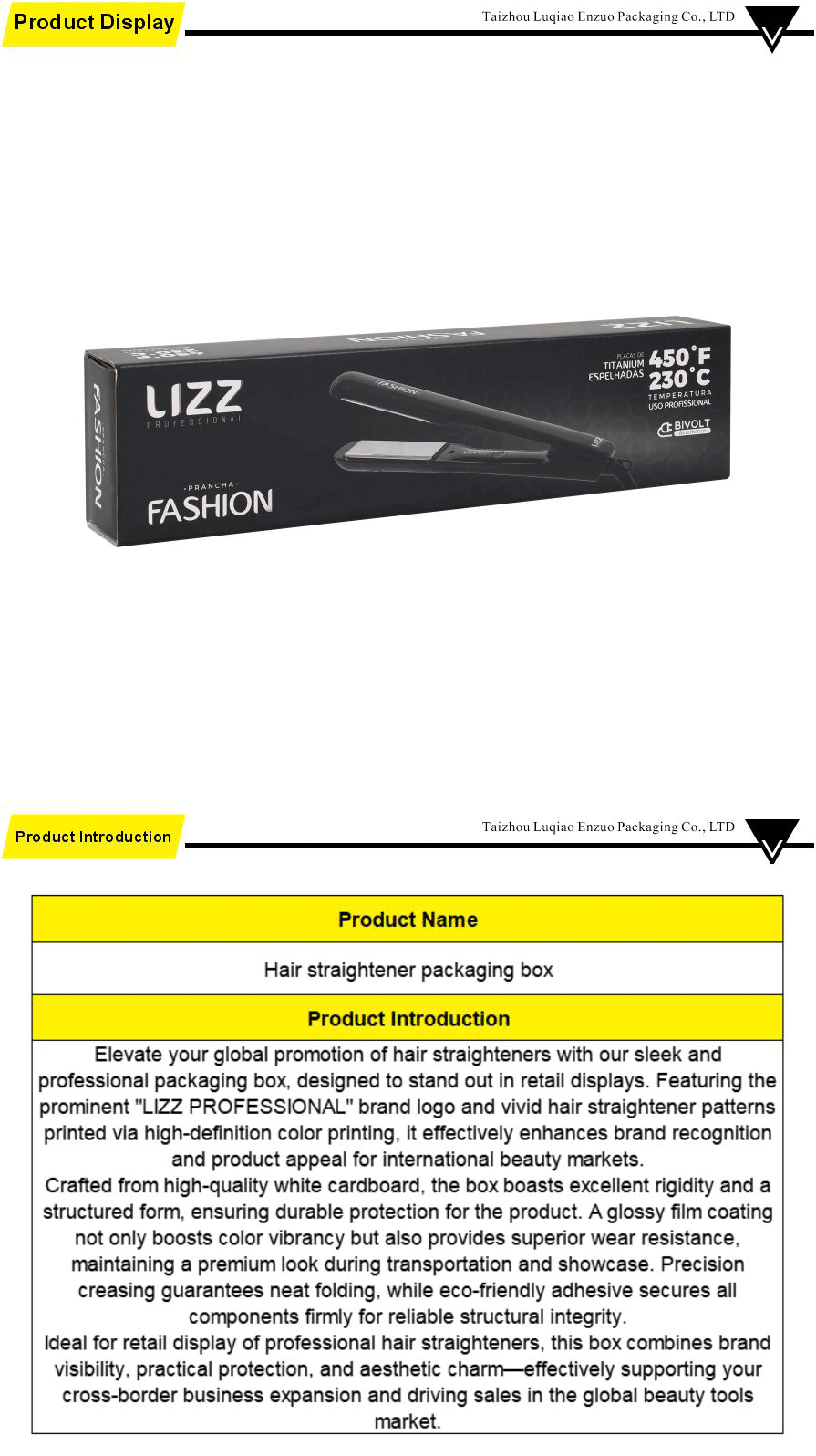 Cardboard packaging-xiangqing1-EZ072