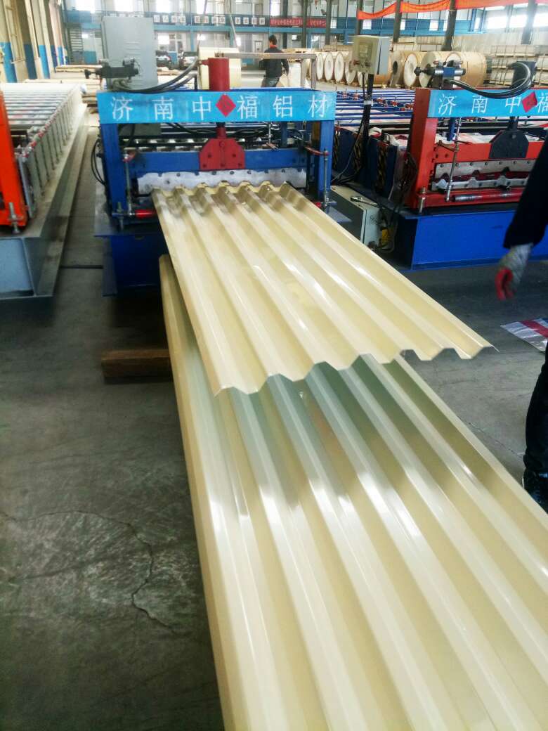 Coated Corrugated Aluminum Sheet 0 15 Jpg