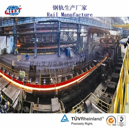 Railway Steel Rail Railway fastener , Leading Railway Parts Supplier Railway Steel Rail, Railway fastener Railway Steel Rail