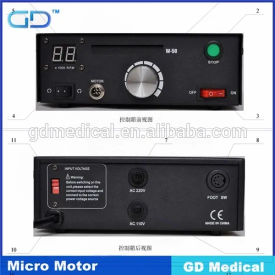 //DMM-50// micromotor