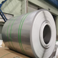/company-info/1512739/hot-rolled-stainless-steel-coil/stainless-steel-hot-rolled-coil-62950466.html