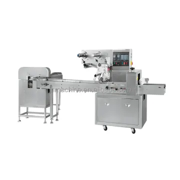 JN-250 Automatic Bread Pillow Bag Packing Machine
