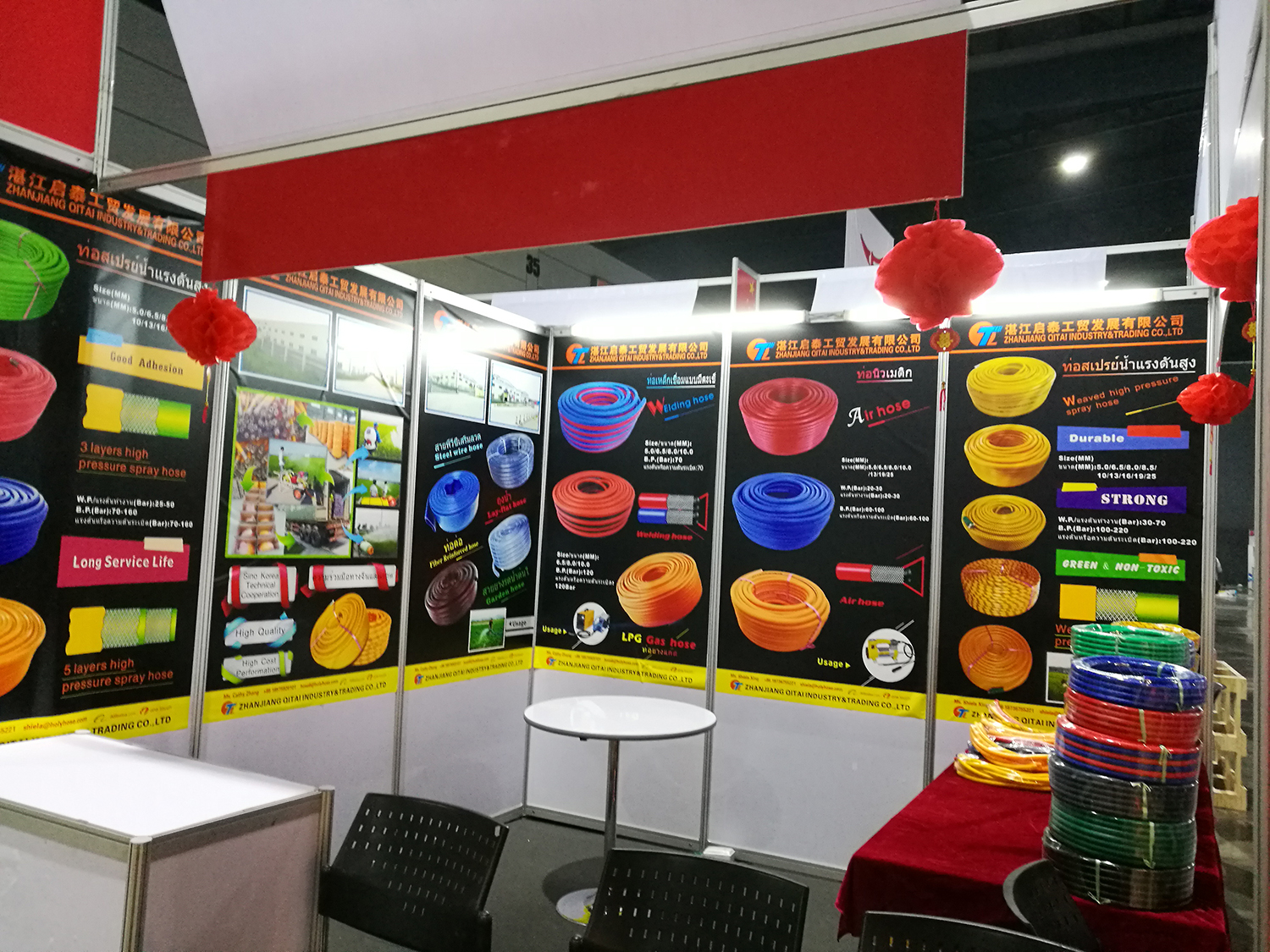 Exposición Exhibition