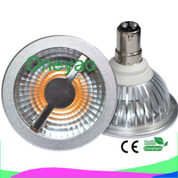 7W BA15D 12V LED QR70 12V dimmable QR70