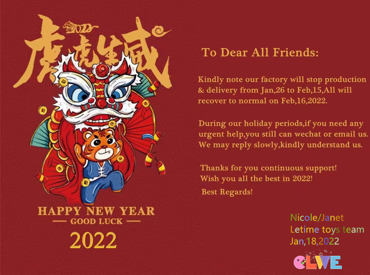 Chinese New Year holiday Notice