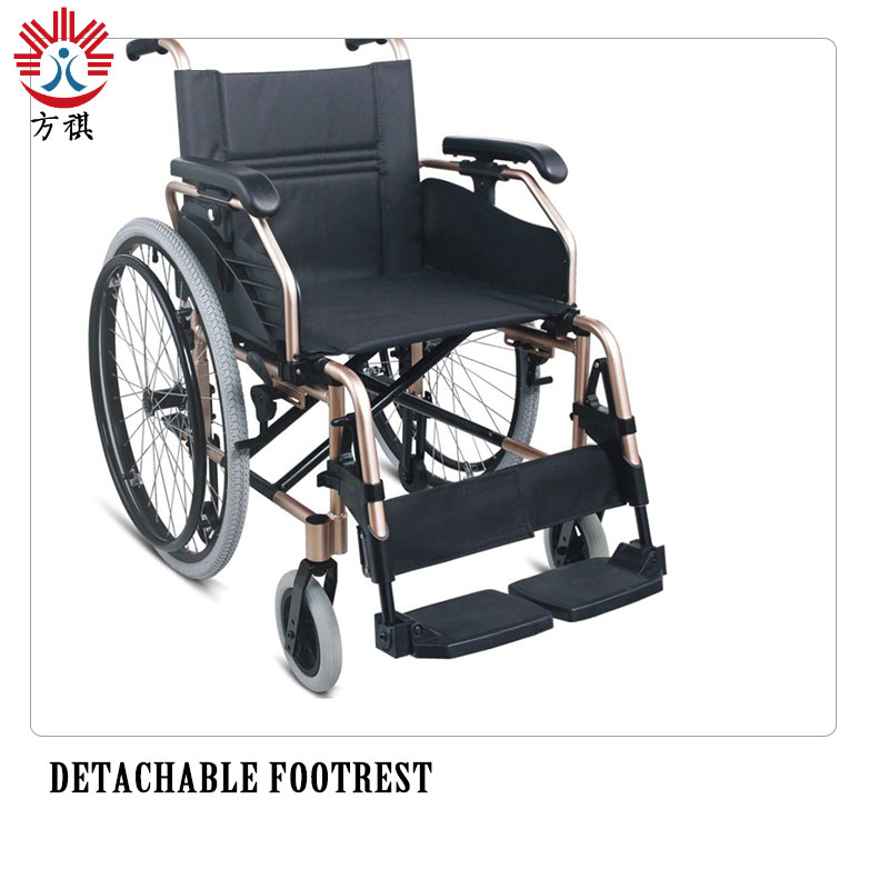 Detachable Footrest