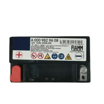 Mercedes-Benz W211 W218 C200 E300 S400 Auxiliary Battery Maintenance OE 0009829608