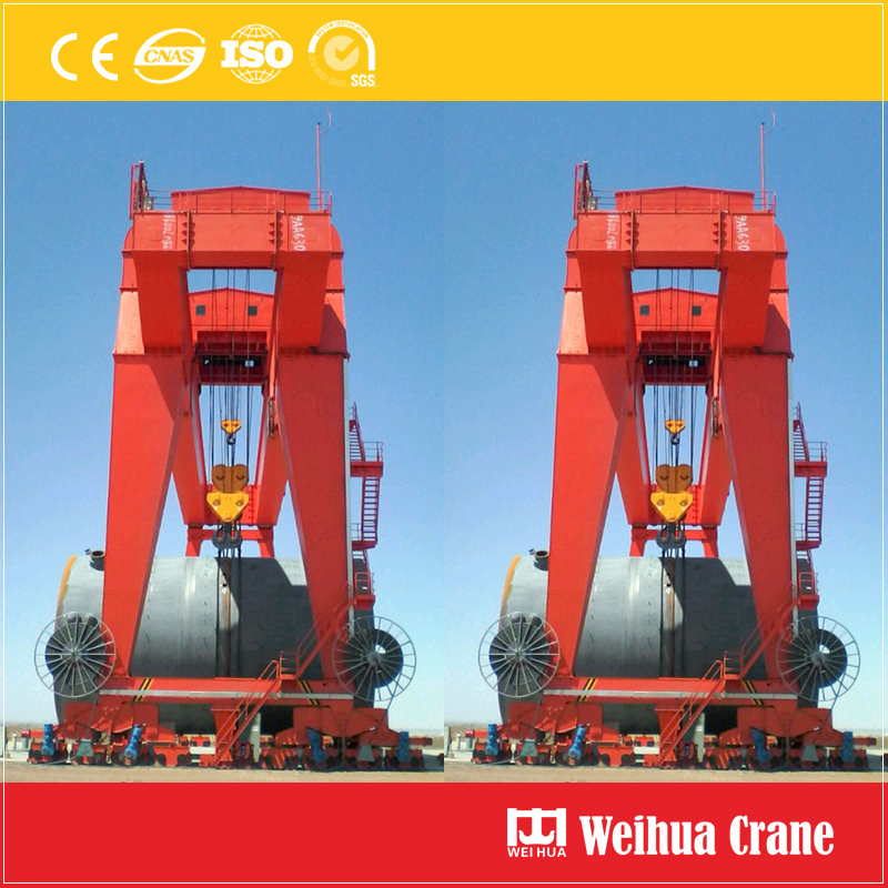 600t Double Girder Gantry Crane