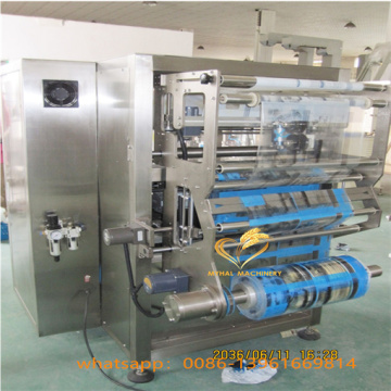 Automatic Granule Pouch Packing Machine