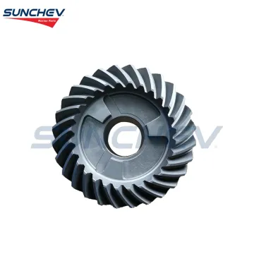 SUNCHEV Reverse Gear 6H3-45571-00 For Yamaha 60hp