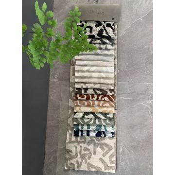 قماش الجاكار الشنيل الحديث
