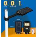 Integrated solar street light in rainy days