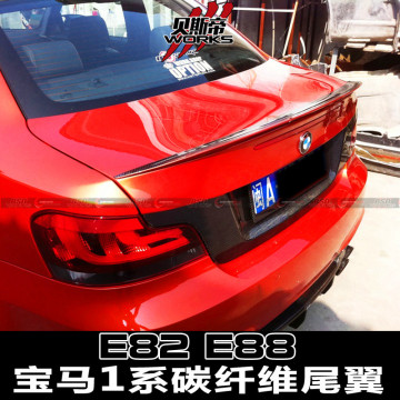 2011-2012 RZS-Kohlefaser-Kofferraumspoiler für BMW 1 Serie E82 E88