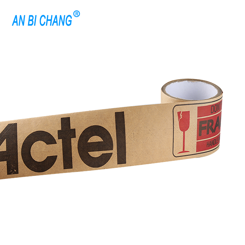 logo printed self adhesive kraft paper gummed tape