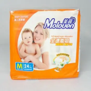 super thin baby diapers