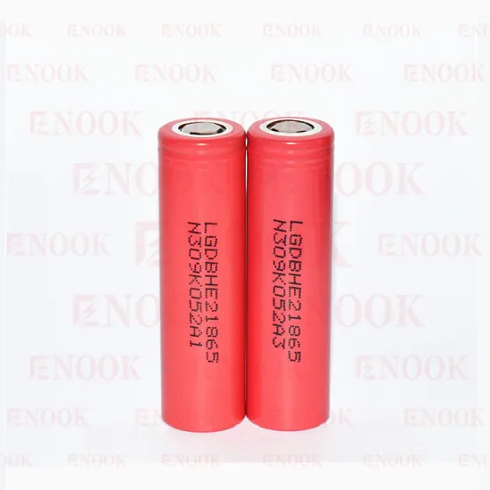 LG 18650 HE2 lithium li-ion battery