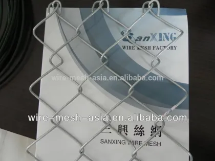 Haotong Brand Chain Link Fencing