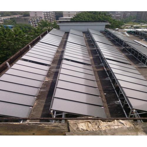 high energy yield flat plate solar collector