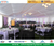 30x60m Large Wedding Halls Marquees Tents for 2000 people