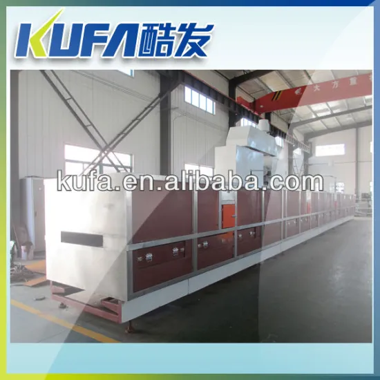 KUFA Baking Tunnel Oven